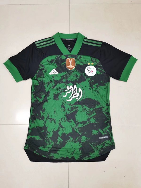 Algeria special edition away game